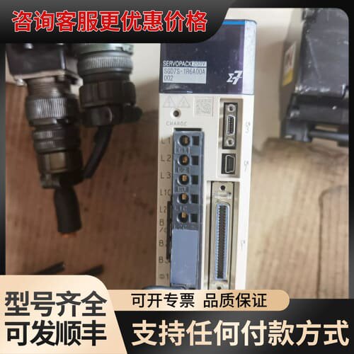 议价SGD7S-1R6A00A 安川伺服驱动器 可维修