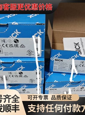 议价WTB4FP-22161120A00 订货号: 122299可维修