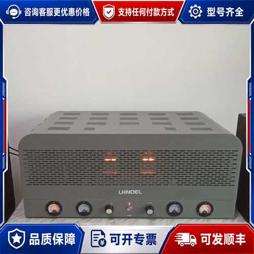 议价300B推FU81电子管胆机，5U4G+EF37A+300B可维修