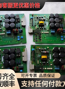 议价STEP Prod1301BV3 AS.L02/G 003驱可维修