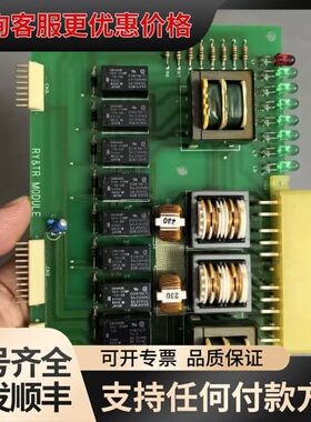议价TERASAKI EIN-1601，RY TR MOUDLE可维修