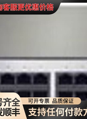 议价A10 AX3200-12 12口千兆交换机 议价可维修