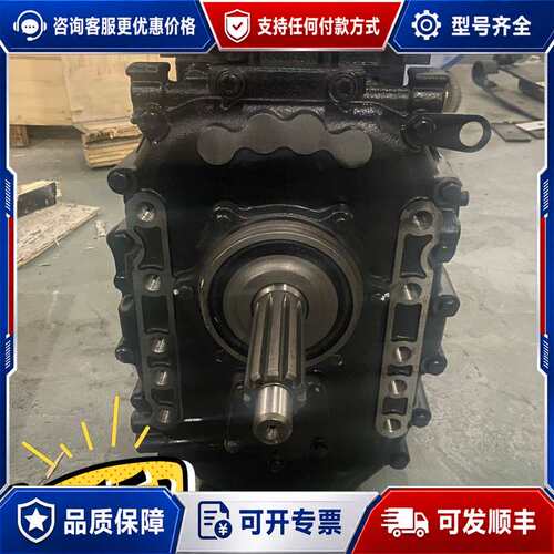 议价ZD.F6S1000A配绿控6AMT变速箱总成，134可维修