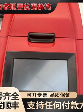 议价德国耶拿Biometra TONE 96梯度PCR仪，适合分可维修