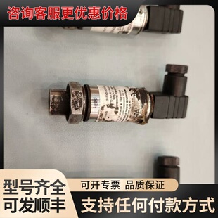 议价江森Johnson P499ACHS401传感器可维修