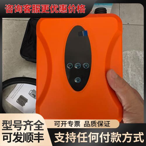 议价CAMPUM浆板电动充气泵，高压12伏，充抽两用，打气快，带可维