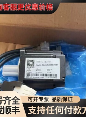 议价杰美康200w伺服电机型号60JASM502230K-1可维修