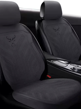 翻毛皮麂皮汽车坐垫四季通用拉姆斯半包冬季座垫小蛮腰透气马鞍垫