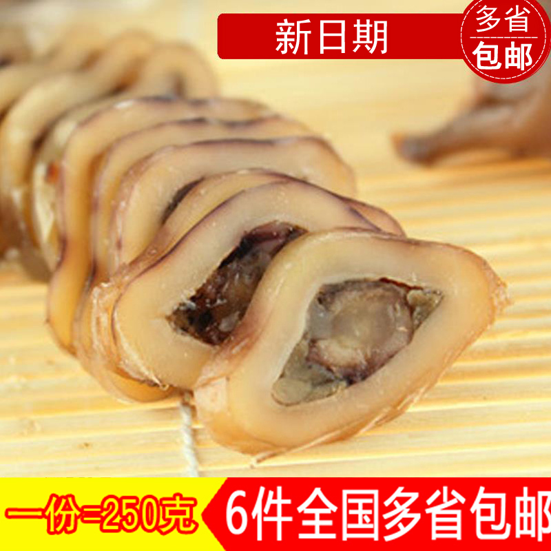 6·Ý°üÓÊÕã½ÌزúÔ£´ïÉÕ¿¾öÏÓã×Ð250g ÐÝÏÐÁãʳƷ