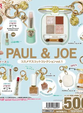 现货PAUL&JOE TOYS SPIRITS美妆小物化妆品口号眼影盘扭蛋玩具
