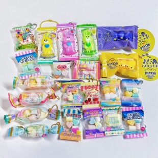 日单仿真迷你软糖果棉花糖爱心零食袋挂件捏捏软软的外贸散货玩具