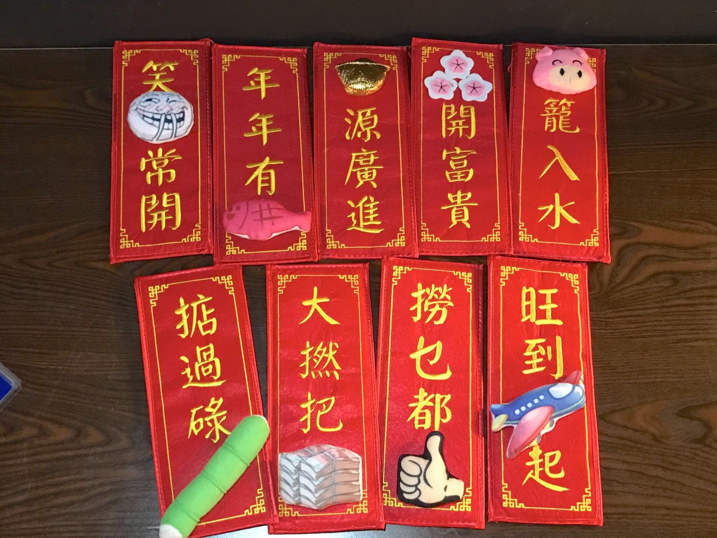 2025新款蛇年新年过年个性创意可爱春节港风春联对联挂饰装饰