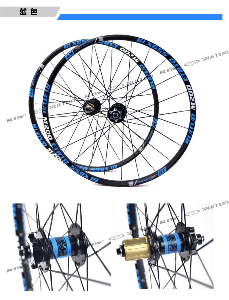 Roues de vélo Mountain Bike 26 pouces - Ref 2362118 Image 3