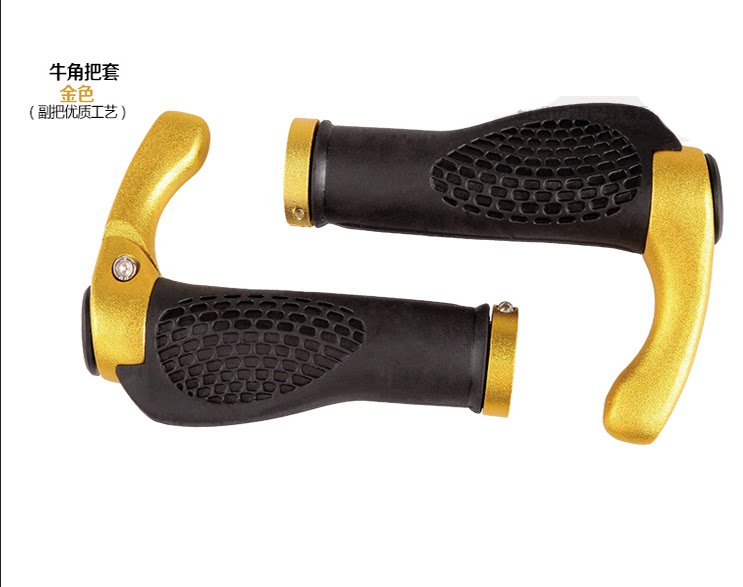 Poignées de vélo GENIER - Ref 2344709 Image 3