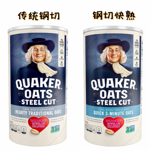 Quaker桂格快熟钢切燕麦片