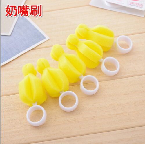 高品质海绵奶嘴刷 适用宽口径标准口径奶瓶配件 方便清洗硅胶奶嘴