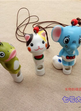 可爱卡通哨子陶瓷玩具项链饰品