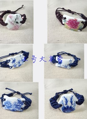 编织民族风可调节长度手链