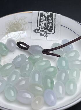 大孔冰种巴山翠玉石米珠转