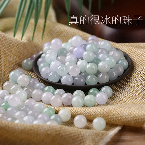 冰种新坑翡翠散珠玉子巴山