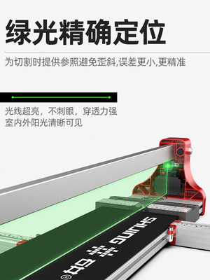 新品手持式手动推刀瓷砖切割机陶瓷切割神器专用工具贴瓷砖推拉刀