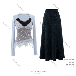 彼得潘大叔 蕾丝斜下摆舒适上衣星空料侧拉链半裙 未完成星空