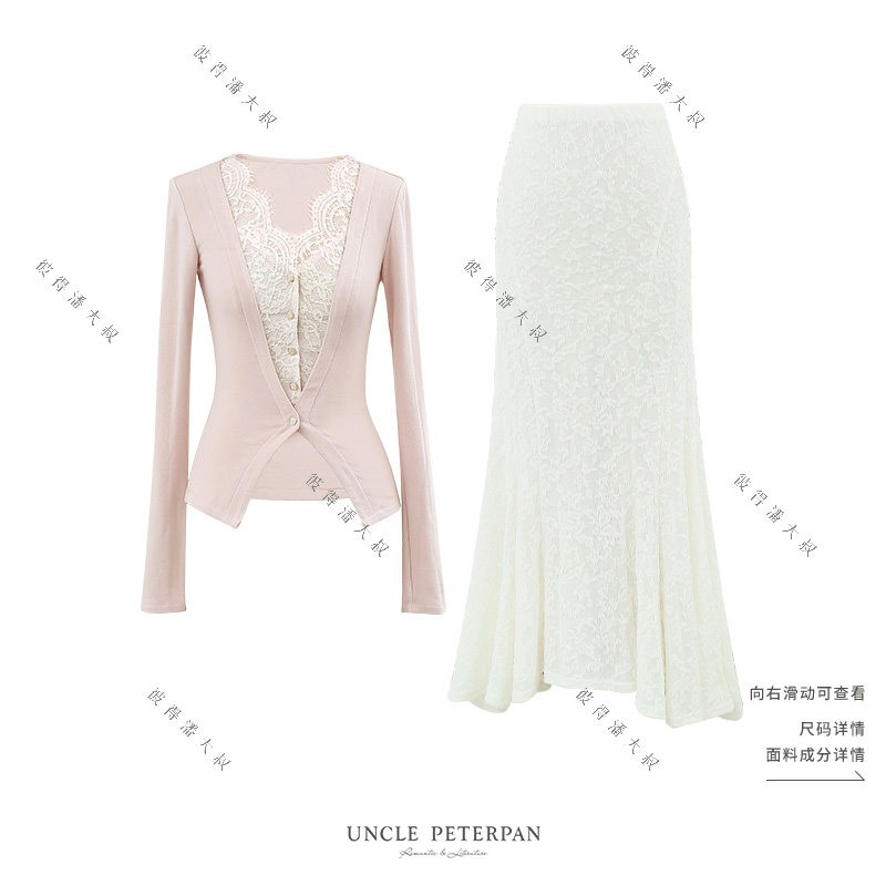 彼得潘大叔《莓雾信》蕾丝花边装饰修身针织衫弹力腰提花优雅半裙