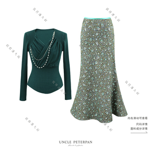 闪片面料弹力腰半裙套装 彼得潘大叔 舒适针织衫 V领修身 圣诞结