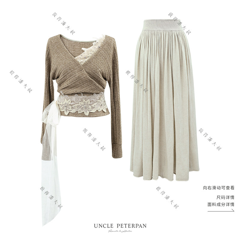 彼得潘大叔《一隅花笺》法式修身收腰蕾丝上衣柔软优雅半裙套装,女装/女士精品,时尚套装,淘宝优惠券,粉丝福利购,淘宝优惠卷