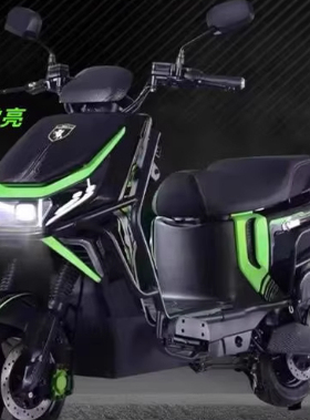 赛鸽黑骑士B2全套塑料件外壳灯具 大保险杠前杠博大BD-2面板边条