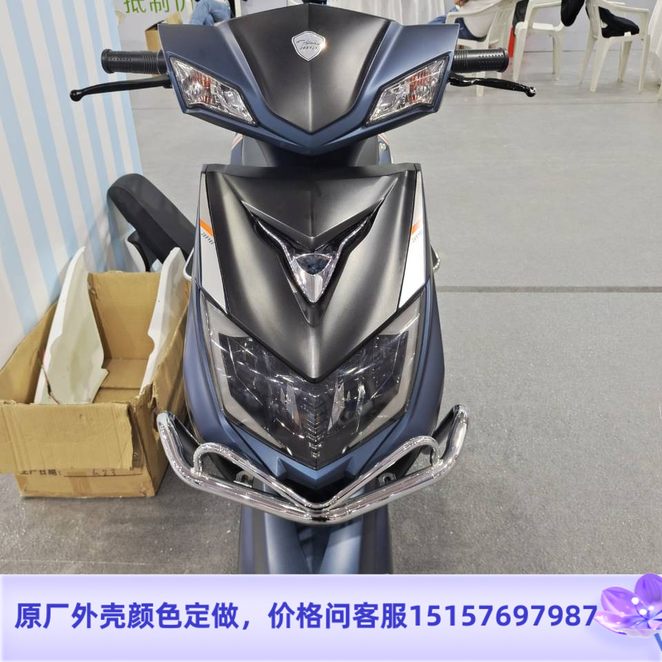 前围千骏塑业骏悦小刀俊悦2代