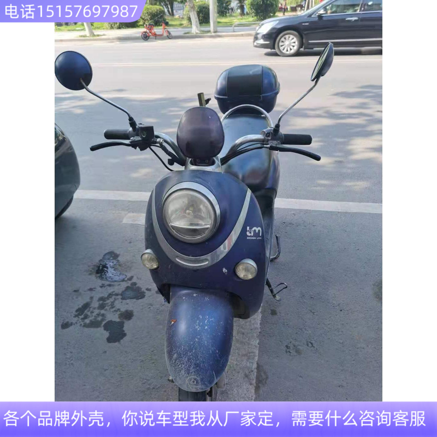 小刀比德文建设大阳七星豹