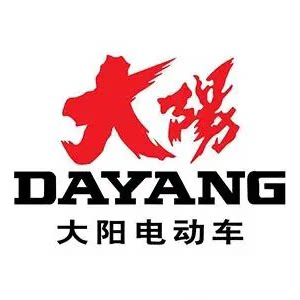 平叉护板工具箱车架底板坐桶