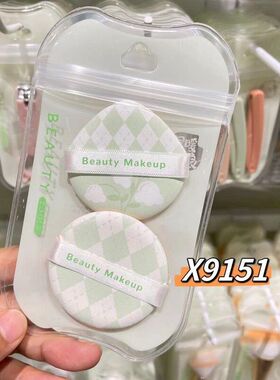新品~雪玛丽 魔法气垫粉扑美妆气垫 魔芋洁面扑 泡水大棉花糖