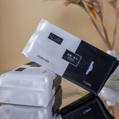 黑魔方洁面毛巾洗脸巾一次性加厚加大旅行便携擦脸巾20片