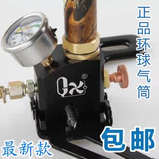 Pompe à vélo - Ref 2388808 Image 14