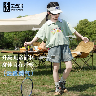 破洞设计裤 2025夏季 纯棉短袖 子套装 POLO衫 三点水 牛仔短裤