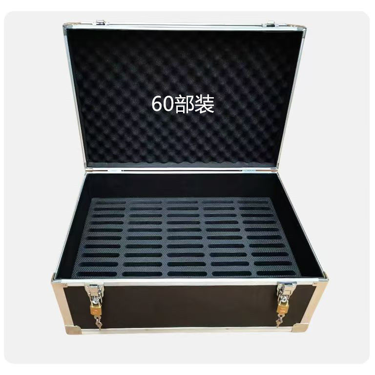 手机箱保管箱带锁学生60个收纳箱班级存放箱密码锁自律箱手提箱