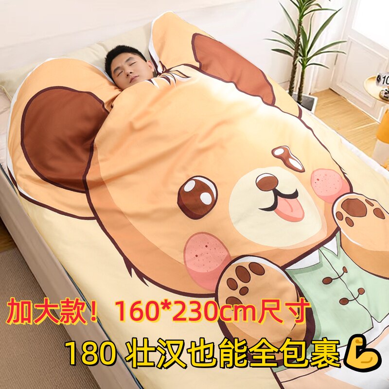 中老年U型护肩纯棉可拆洗保暖被
