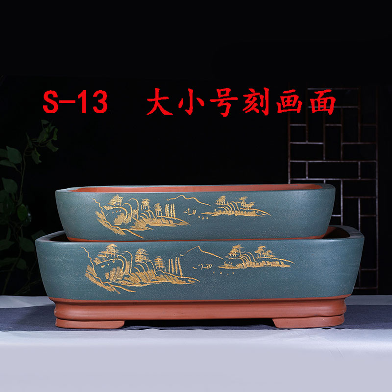 特大紫砂花盆 长方形有孔无孔 上水石盆超大假山吸水石树桩盆景盆