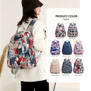 牛津布双肩包女大容量百搭时尚潮流韩版休闲旅行背包新款潮妈咪包