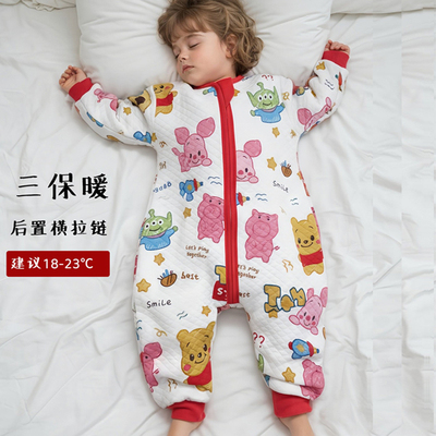 儿童夹棉睡袋保暖护肚秋冬