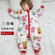 宝宝分腿睡袋男生空气棉保暖儿童防踢被秋冬薄棉小熊连体睡衣女童