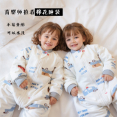 儿童秋冬分腿睡袋保暖棉花防踢被男女宝宝夹棉连体衣腿部按扣睡衣