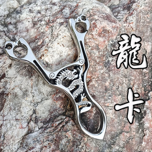 新款 不锈钢304卡球免绑弹弓大全高精度精准竞技户外大威力圆皮弓