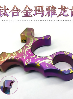 TC21钛合金弹弓新款高端精准免绑扁皮弹弓快压高精度口袋弹弓玩具