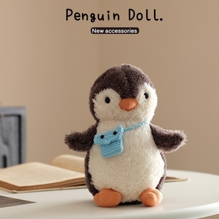 软萌可爱花生企鹅公仔娃娃迷你小号手工钩织娃衣配件玩偶包包围巾