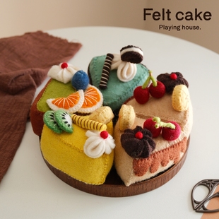 尼泊尔出口毛毡蛋糕摆件儿童过家家玩具生日装 饰水果巧克力成品