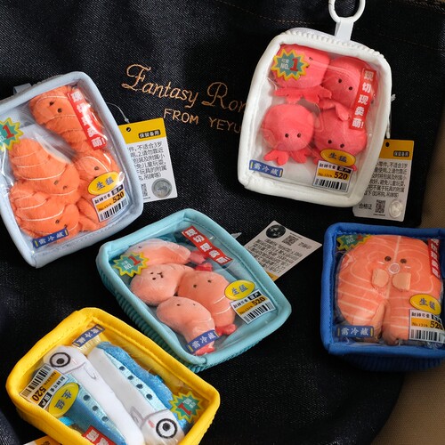 创意海鲜集市美食包包挂件礼物