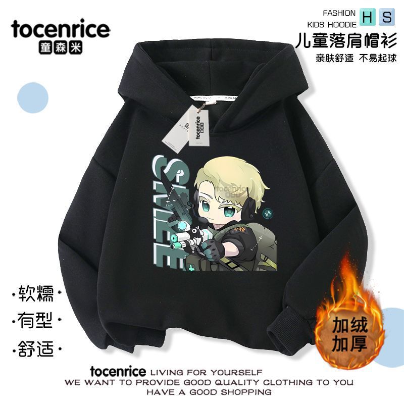 三角洲游戏行动蜂医骇爪周边连帽卫衣男女童套头加绒加厚连帽外套